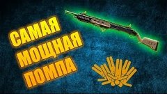 Убойное нытье&quot;часть 2-я&quot; мозберг - это ты????