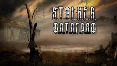 S.T.A.L.K.E.R. Мод Ф.О.Т.О.Г.Р.А.Ф