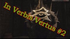 In Verbis Virtus #2 [ТУПИЗМ: ЗНАК КОМАНДЫ]