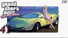 Прохождение GTA VCS (Vice City Stories) часть 41 - Улыбочку