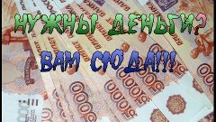 Обзвон клиентов с авито и получение процента с заказа