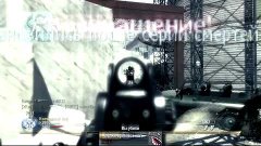 Modern Warfare 2 - Music multiplayer video by Butcher-7-1 [H...