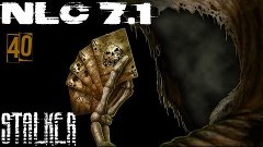 Прохождение S.T.A.L.K.E.R NLC 7: &quot;я - Меченный&quot; - 40