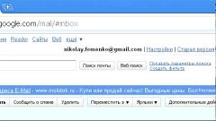 10 советов Google начинающим пользователям Интернета Заводим...