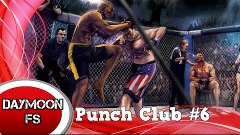 Punch Club #6 [Казанова]