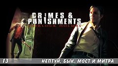 Шерлок Холмс: Преступления и Наказания ► Прохождение #13 ► Н...