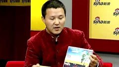 [Sina Video] 董易奇老师解析运程车奥秘 (一）