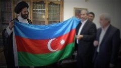 Seyid Hesan Amili | Azerbaycan respublikası Islamcilarinin a...