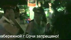 Антитабачные аресты на набережной города Сочи