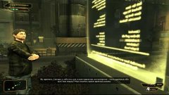 Let&#39;s Play Deus Ex HR cерия 16