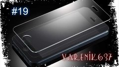 Посылка #19 с AliExpress - Титановое стекло для iphone 5, 5S...