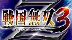 Sengoku Musou 3 Z (PS3) Walkthrough [720p] part 183