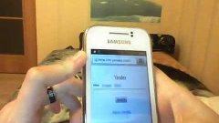 Как установить Wi-Fi (Вай-Фай) на Samsung Galaxy Young (GT-S...