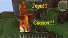 VelesRol или Горигори Ясно!