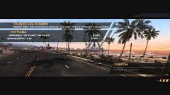 Need for Speed: Hot Pursuit (Multiplayer) #8 [Friendly Fire ...