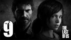 Прохождение Last of Us:Глава 9 - Озерный Курорт.