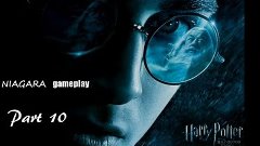Гарри Поттер и принц-полукровка Прохождение Часть 10 КВИДДИЧ