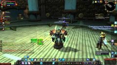 World of Warcraft - За Орду - 03 - Монк