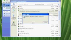 09  Удаление программы Camtasia Studio 4