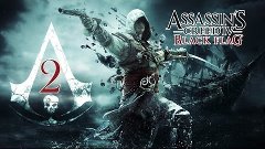 Поиграем Assassins Creed 4: Black Flag [Гавана] #2