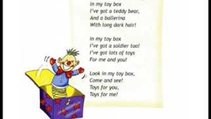 Английская песня игрушка. Toy Box английский. Стих Toys на английском. Стих на английском про игрушки. Спотлайт 2 Toy Box.