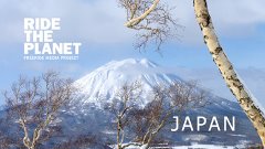 RideThePlanet: Япония