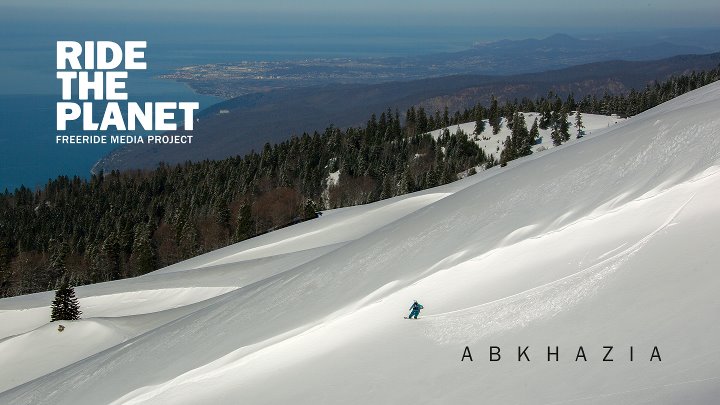 RideThePlanet - Абхазия