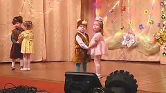 Танец &quot;Мишка с куклой&quot;.AVI