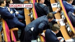 Нардеп Яценко голосует за шестерых по заказу Луценко. НФ апл...