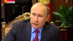 Владимир Путин отдал приказ о выводе российских войск из Сир...