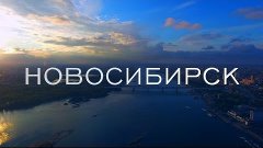 BLAND1N - НОВОСИБИРСК (Bonya &amp; Kuzmich Video)