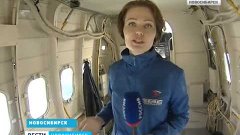 Вести Новосибирск: модернизированный Ан-2 готовятся представ...