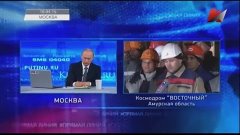 Рабочего пожаловавшегося Путину посадили в тюрьму [15/04/201...