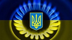 США поддержали двукратное подорожание газа для жителей Украи...