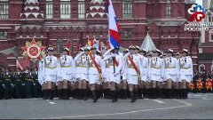 Russian Military Women in Uniform on Victory Parade in Mosco...