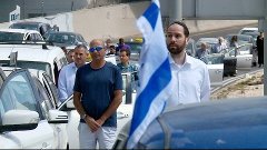 Утро 5-го мая 2016 в Израиле. День Катастрофы