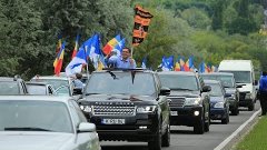 В День Победы «Наша Партия» провела праздничный автопробег «...