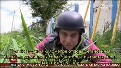 Правда о войне на Донбассе на главном итальянском канале (су...
