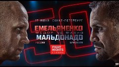Fedor Emelianenko vs Fabio Maldonado  [FIGHT HIGHLIGHTS]