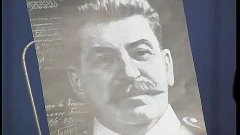 Бюсту Сталина в Новокузнецке - БЫТЬ!//КПРФ-НК