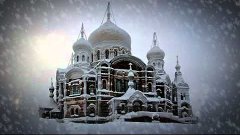 Александр Подболотов  -  Замело тебя снегом, Россия