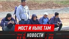 Cтроители-вахтовики требуют платы за работу в столице