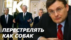 Главный обман XX века/ФЁДОРОВ о Беловежских соглашениях