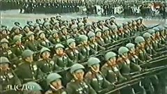 Парад Победы 24 июня 1945 года в цвете