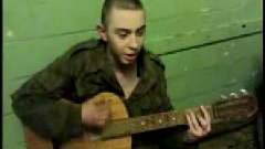 солдат поет песню маме домой под гитару