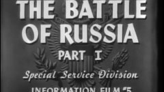 Американский фильм о России 1943 г. Такую правду даже мы о с...