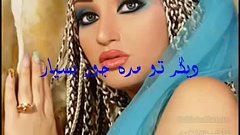 Ahmad Zahir: Goftam ke naro [lyrics on screen] احمد ظاهر: گف...