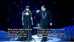 Sarah Brightman and Antonio Banderas - Призрак Оперы - ВОСХИ...