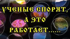 Зрение начинает восстанавливаться сразу . Просто посмотри эт...