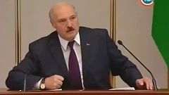 Лукашенко о богатых белорусах!!! &quot;Откуда такие тачки&quot;